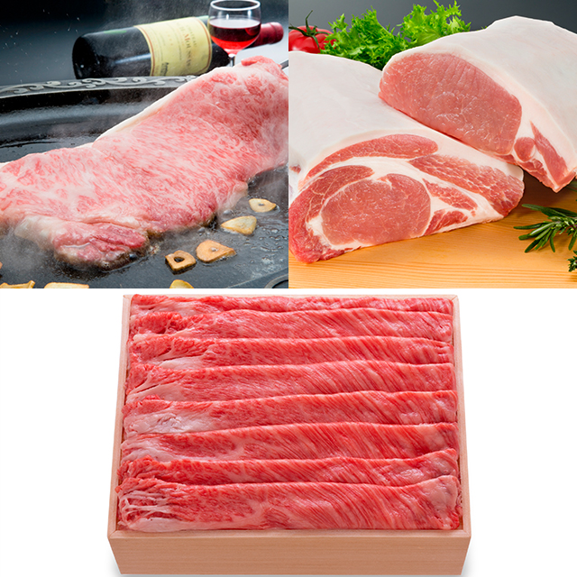 福島の銘柄肉詰合せＣセット