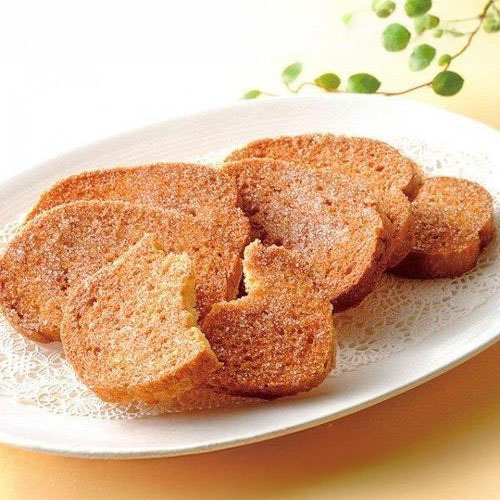 THE RUSK 20枚