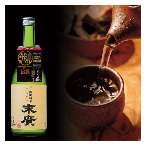 伝承山廃純米酒 末廣 １８００ｍｌ